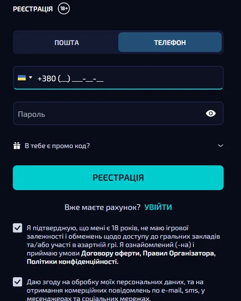 Особистий кабінет AllWin Casino