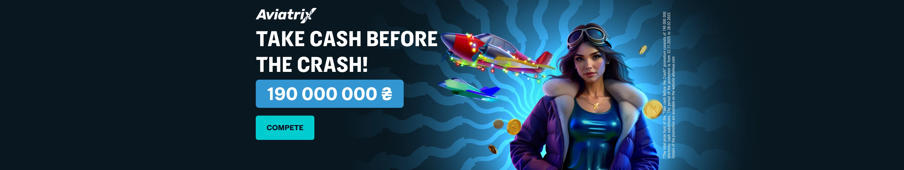 Прогресивні джекпоти